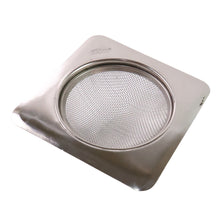 Square Kitchen Sink Strainer