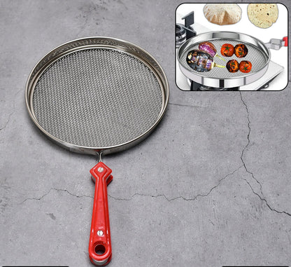 Stainless Steel Roaster Grill Jali for Chapati, Papad & Tandoor Use (1 Pc)