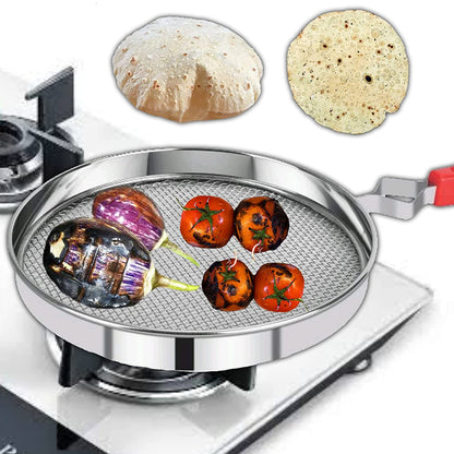Stainless Steel Roaster Grill Jali for Chapati, Papad & Tandoor Use (1 Pc)