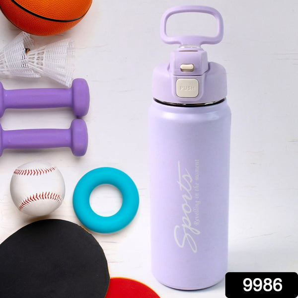 Stainless Steel Insulated Vacuum Water Bottle (600 ml Approx)